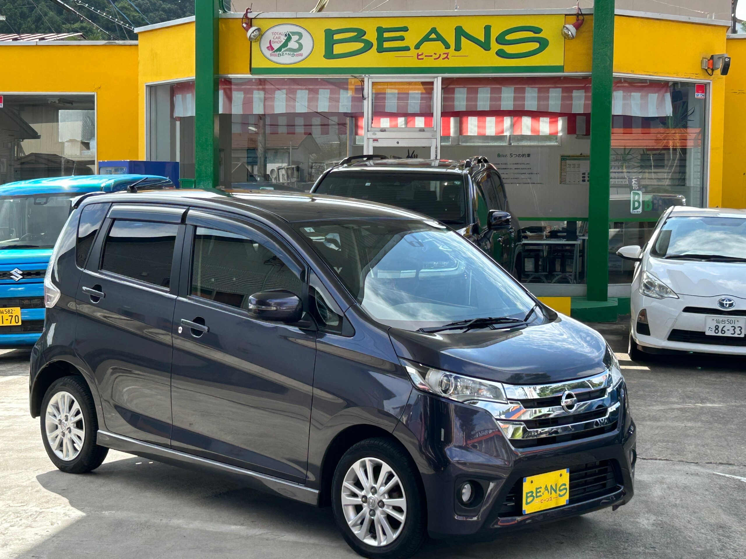 デイズハイウェイスターXV 4WD